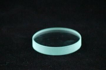 9030 - Bullseye Glass