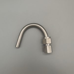 1045 - Gooseneck Assembly